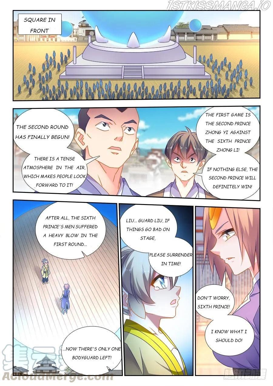 My Cultivator Girlfriend Chapter 490 1